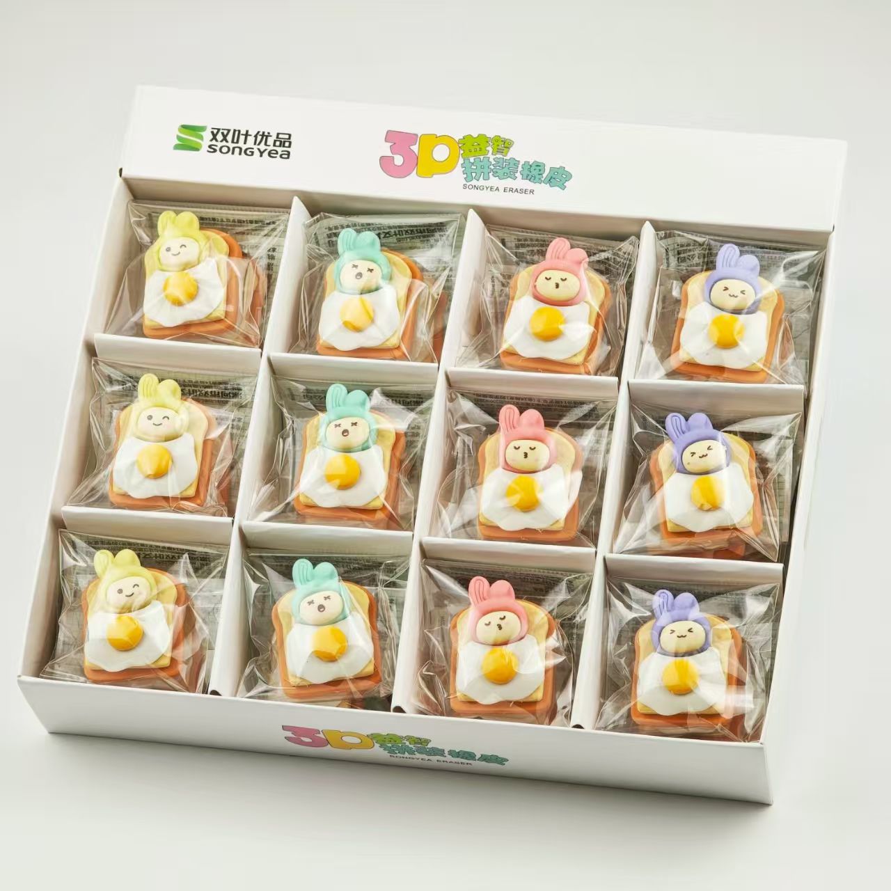 Kids Toys In Wholesale - Wholesale 36pcs Kawaii Rabbit Toast Shape
