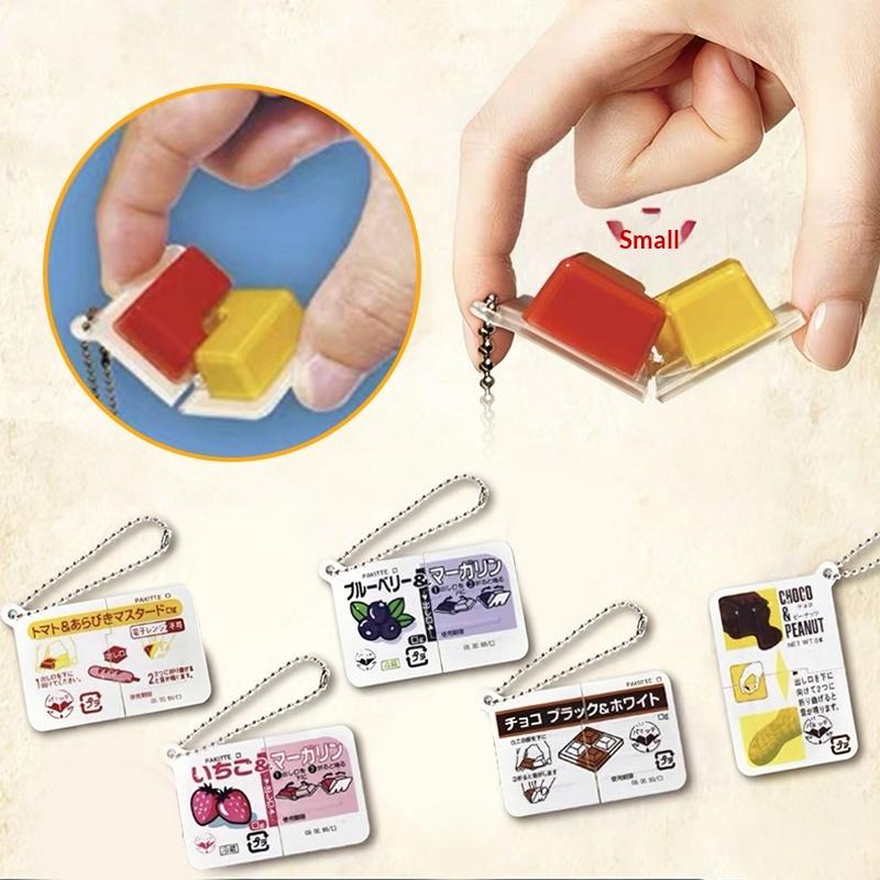 Kids' Toy - Mini Jam Snap Fidget Toys Food-Themed