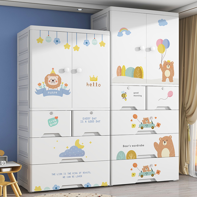 Kids Toys Drawers - Kids Double Door Plastic Toy Clothes