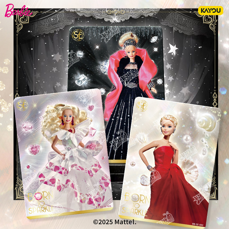 Mattel Toy Barbie - KAYOU Mattel Barbie Anniversary Gift Box