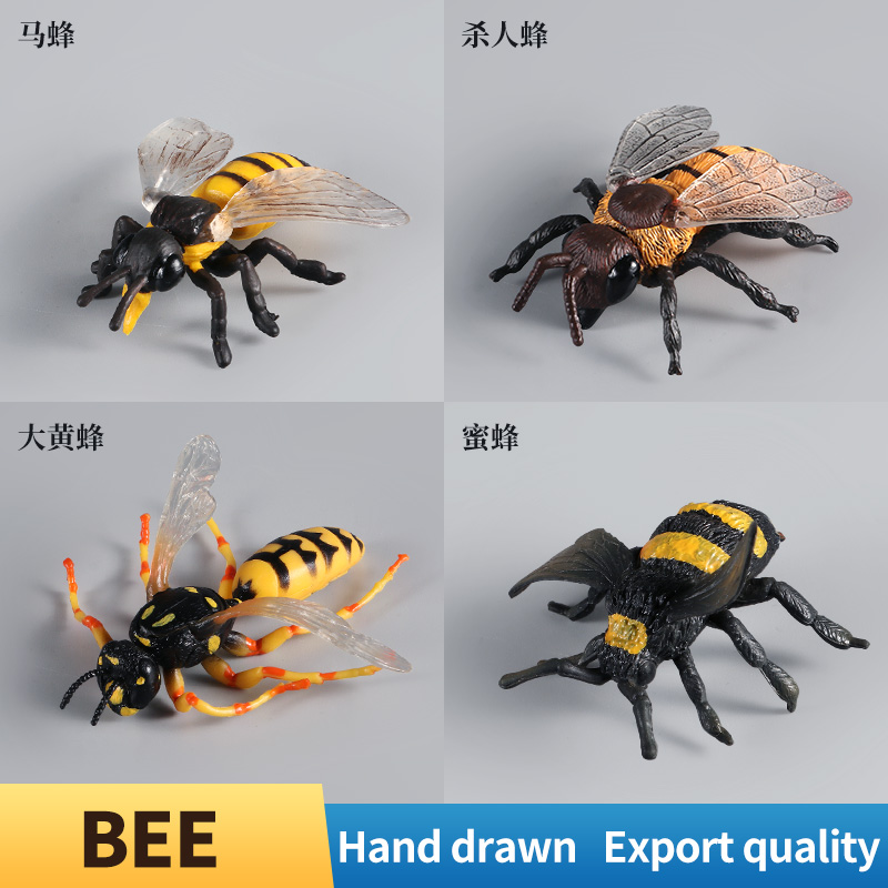Simulation Wild Animals Model  - огляд і ціна Kids Toys Xmas