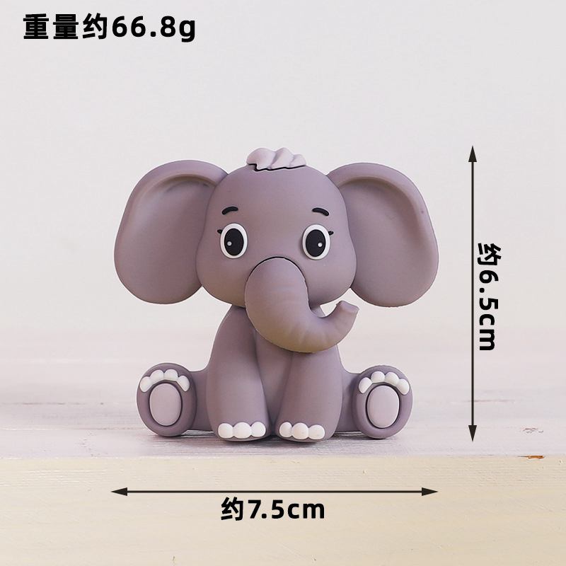 Jungle Safari Animal Doll Cake - огляд і ціна Kids Toys Elephant