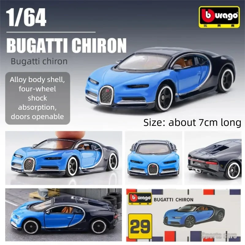 Bburago 1:64 Diecast Car Model - огляд і ціна Kids Toys Review