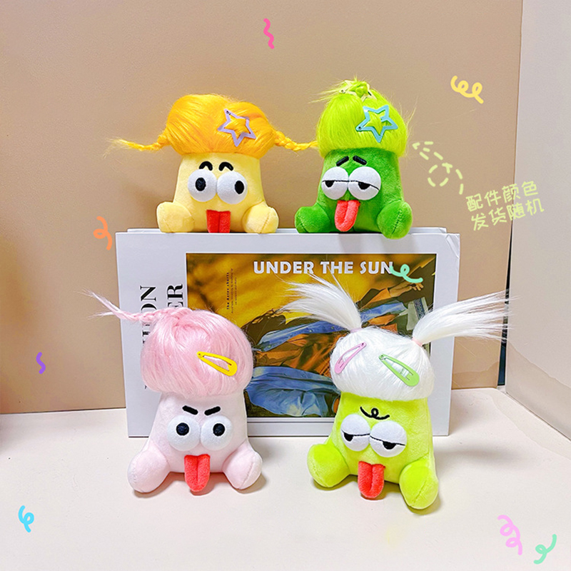 Cartoon Fried Hair Quirky Doll - огляд і ціна Kids Quirky Toys