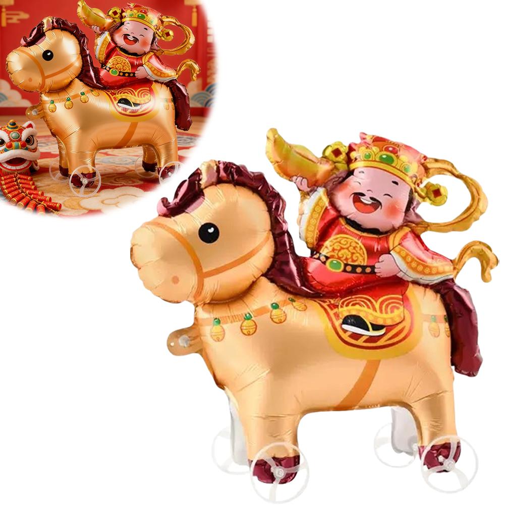 Cartoon Animal Theme 3D Balloo - огляд і ціна Kids Toys Horse