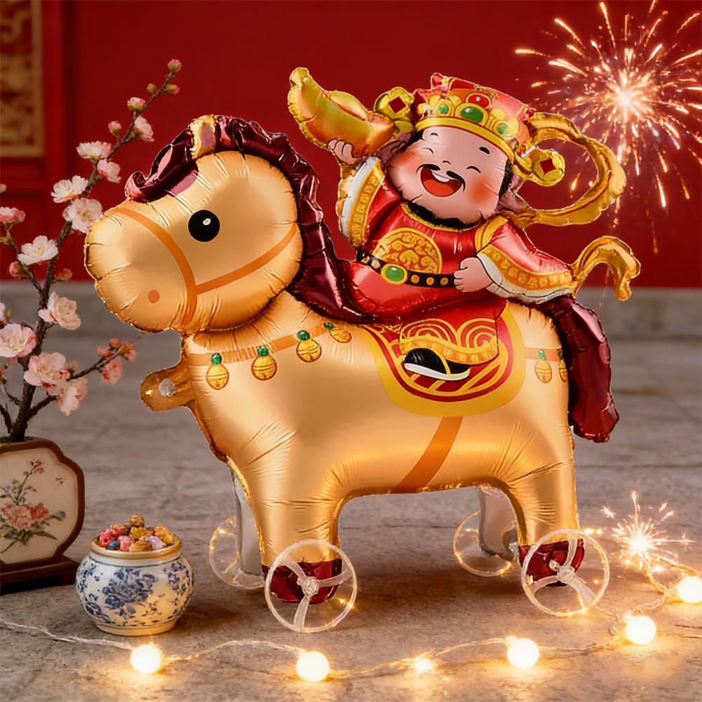 Cartoon Animal Theme 3D Balloo - огляд і ціна Kids Toys Horse