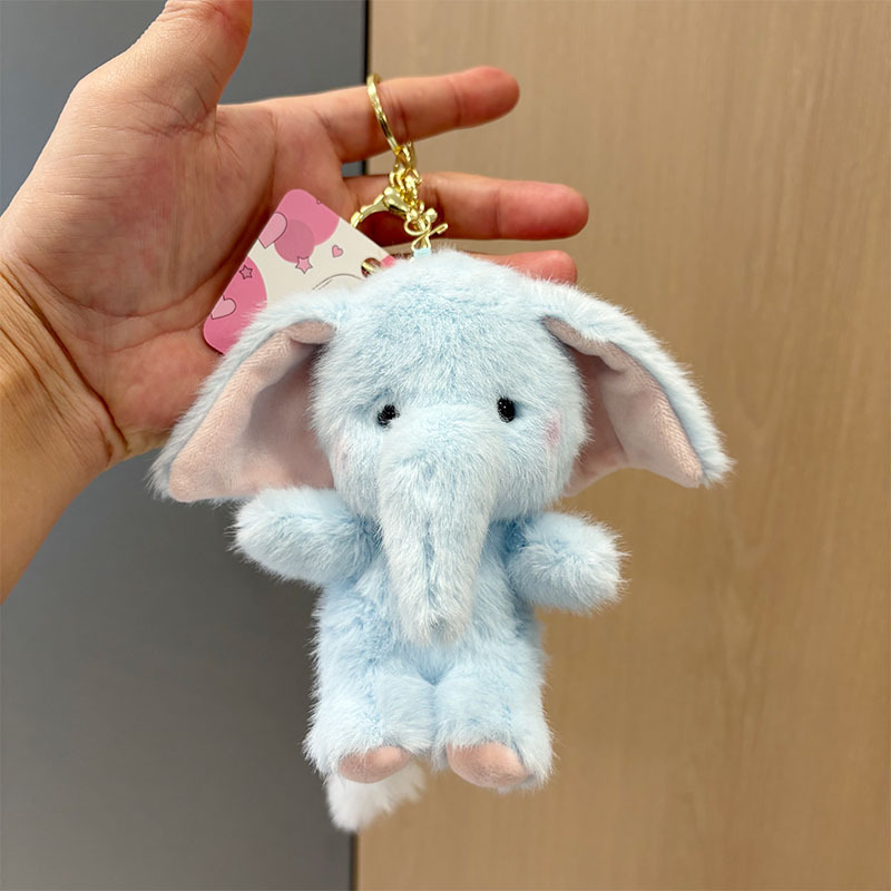 Children's Cartoon Elephant Ba - огляд і ціна Kids Toys Elephant