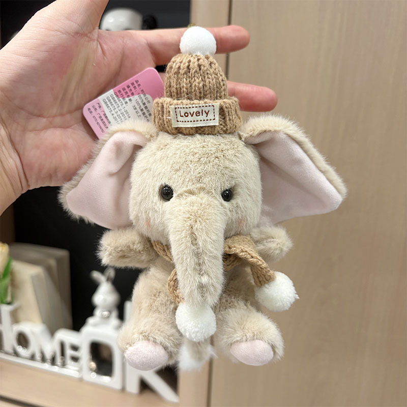 Children's Cartoon Elephant Ba - огляд і ціна Kids Toys Elephant