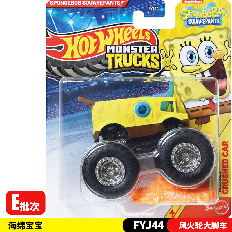 New 26E Hot Wheels Monster Tru - огляд і ціна Hot Wheels Car Monster Trucks