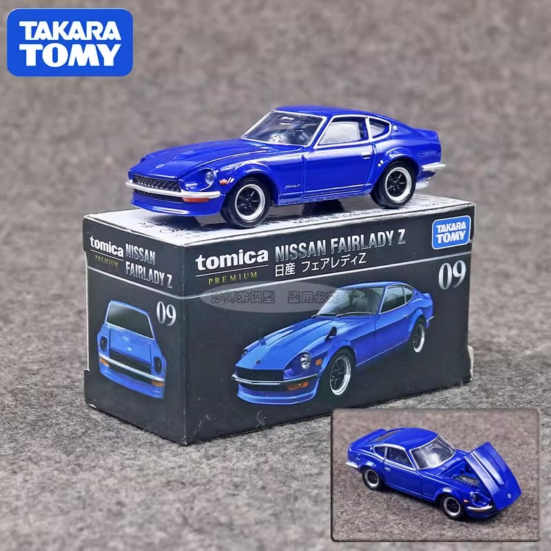 Takara Tomy Tomica Premium 09  - огляд і ціна Kids Toys Review