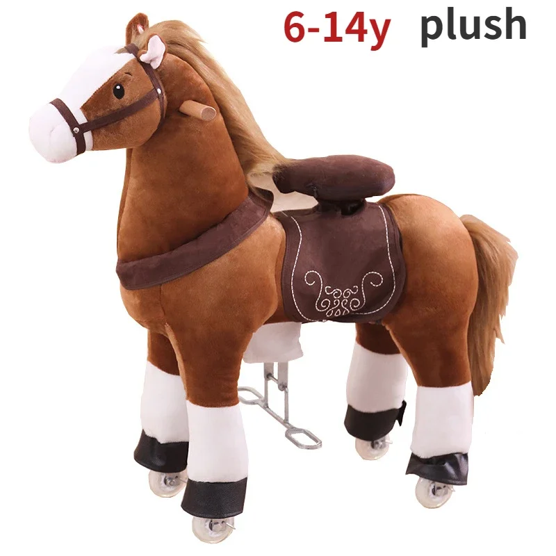 Multi-Color Jumping Horse Larg - огляд і ціна Kids Toys Horse