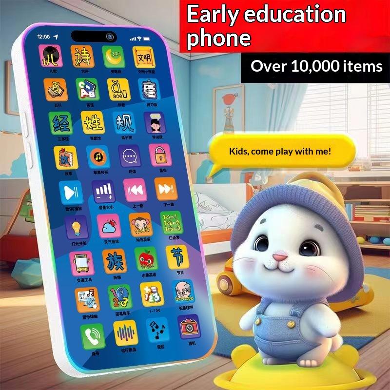Toddler Interactive Simulation - огляд і ціна Kids' Toy