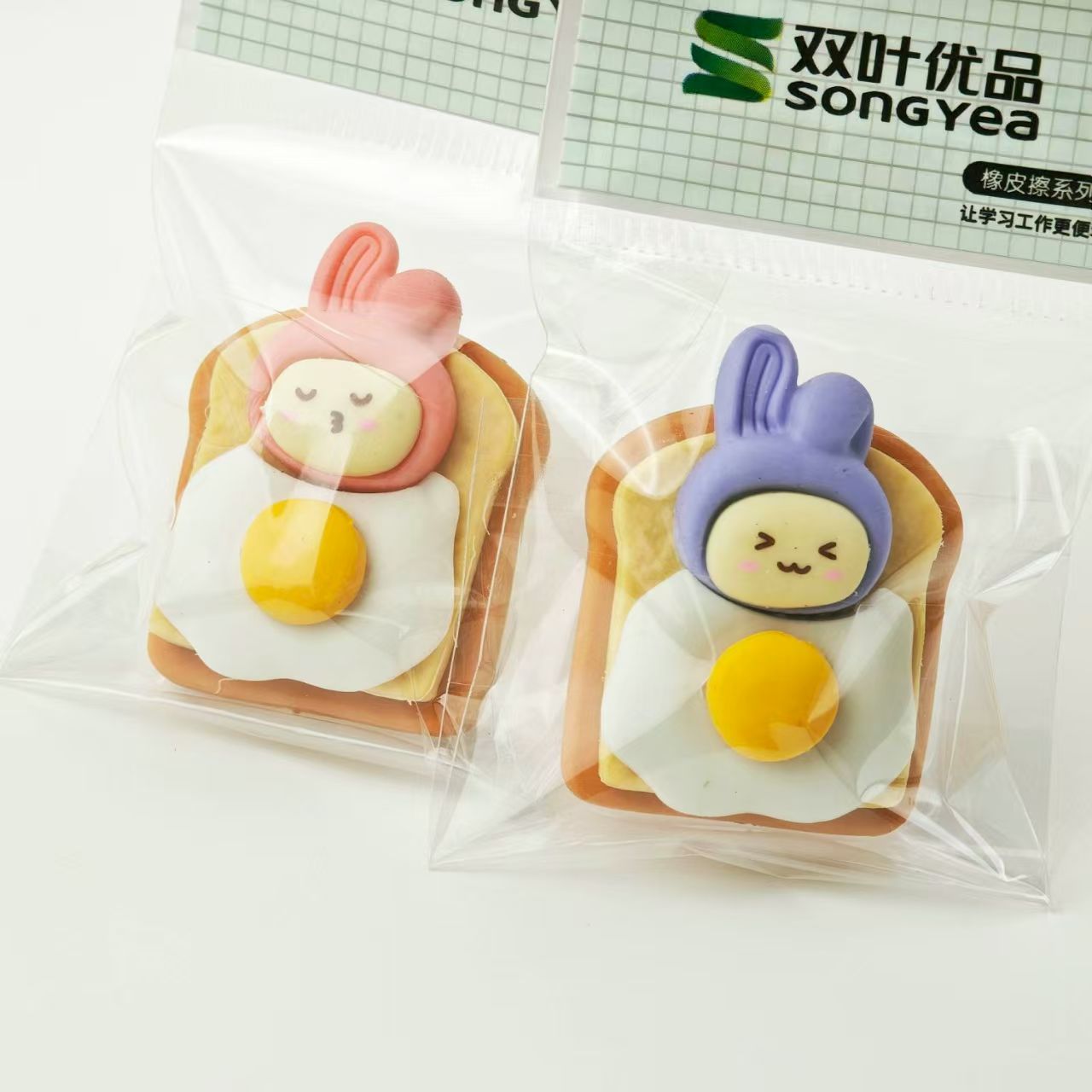 Wholesale 36pcs Kawaii Rabbit  - огляд і ціна Kids Toys In Wholesale