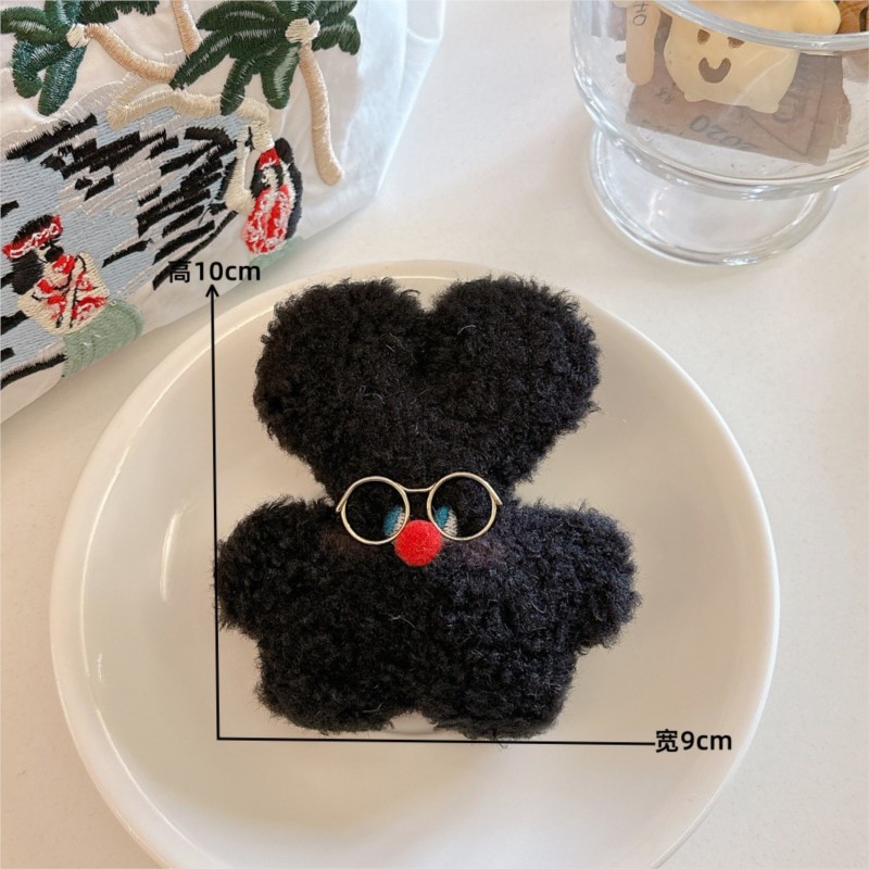 Cute Plush Bunny Keychain Quir - огляд і ціна Kids Quirky Toys