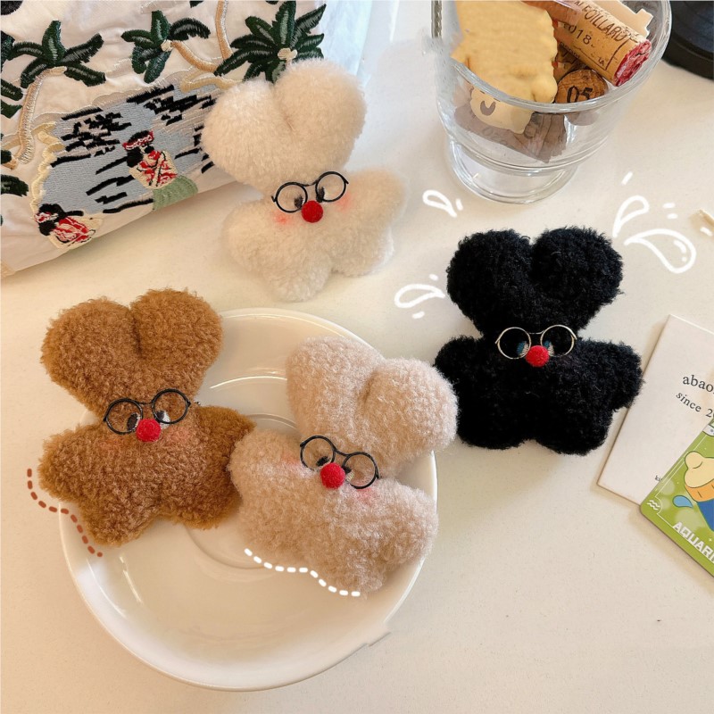 Cute Plush Bunny Keychain Quir - огляд і ціна Kids Quirky Toys