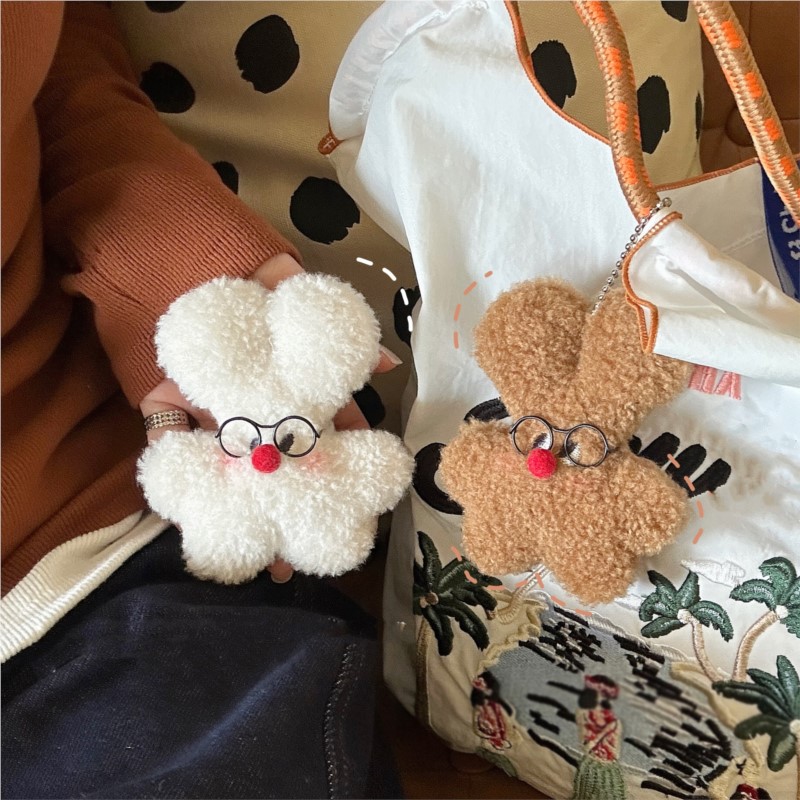 Cute Plush Bunny Keychain Quir - огляд і ціна Kids Quirky Toys