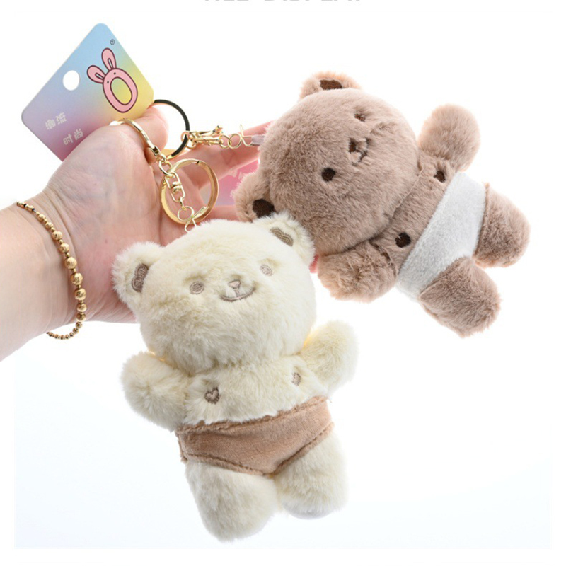 Quirky Creative Bear In Briefs - огляд і ціна Kids Quirky Toys