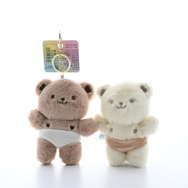 Quirky Creative Bear In Briefs - огляд і ціна Kids Quirky Toys