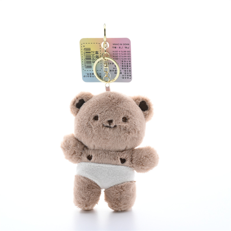 Quirky Creative Bear In Briefs - огляд і ціна Kids Quirky Toys