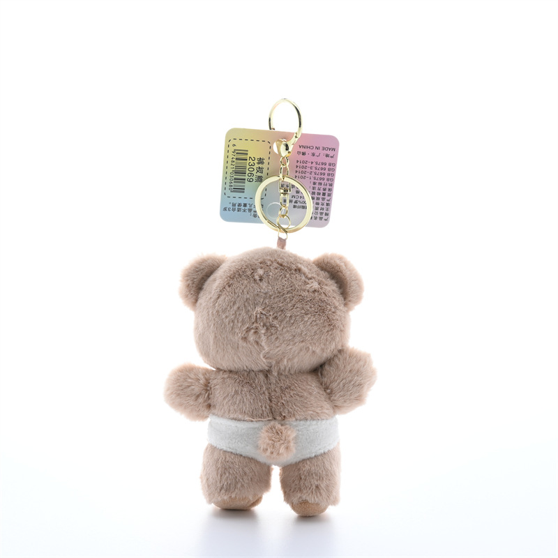 Quirky Creative Bear In Briefs - огляд і ціна Kids Quirky Toys