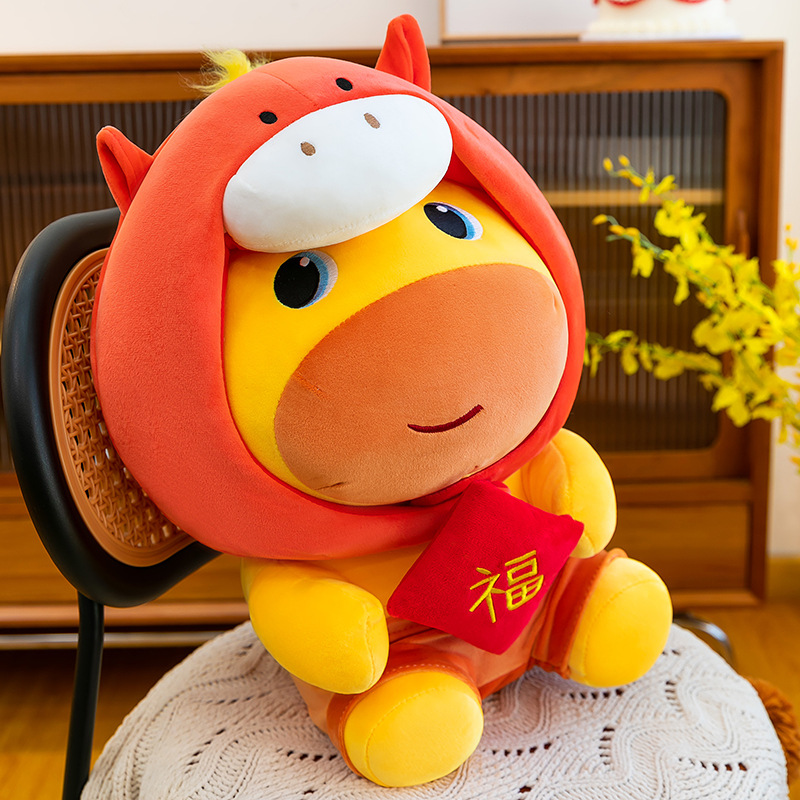 Horse Year Capybara Lulu Plush - огляд і ціна Kids Toys In Wholesale