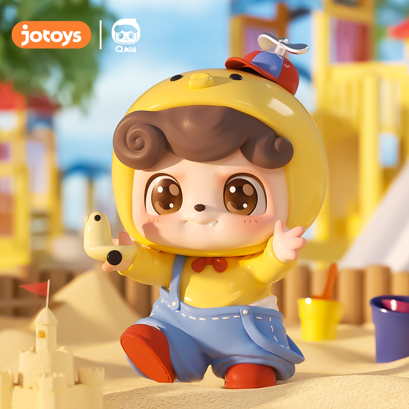 Genuine Quirky And Trendy Toy  - огляд і ціна Kids Quirky Toys