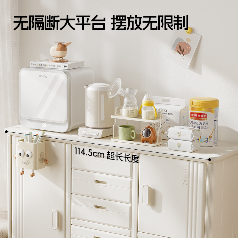 Baby Feeding Tablesideboards P - огляд і ціна Kids Toys Drawers