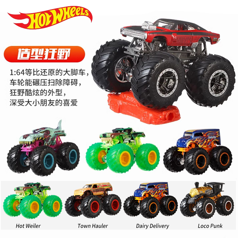 Hot Wheels Monster Trucks Toy  - огляд і ціна Hot Wheels Car Monster Trucks