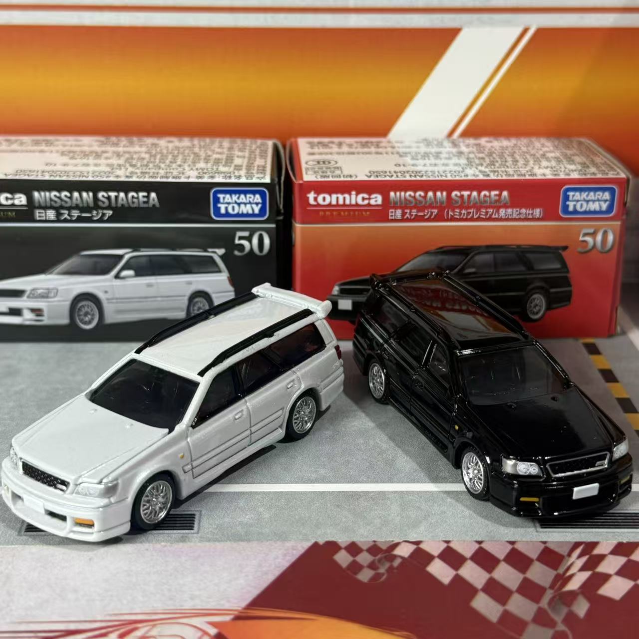 Takara Tomy Tomica Premium 50  - огляд і ціна Kids Toys Review