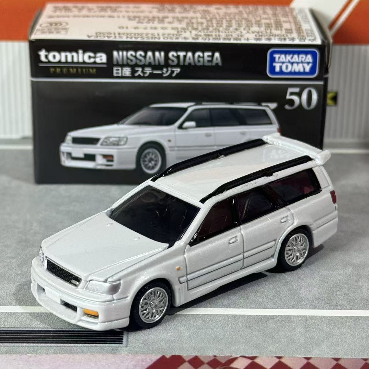 Takara Tomy Tomica Premium 50  - огляд і ціна Kids Toys Review