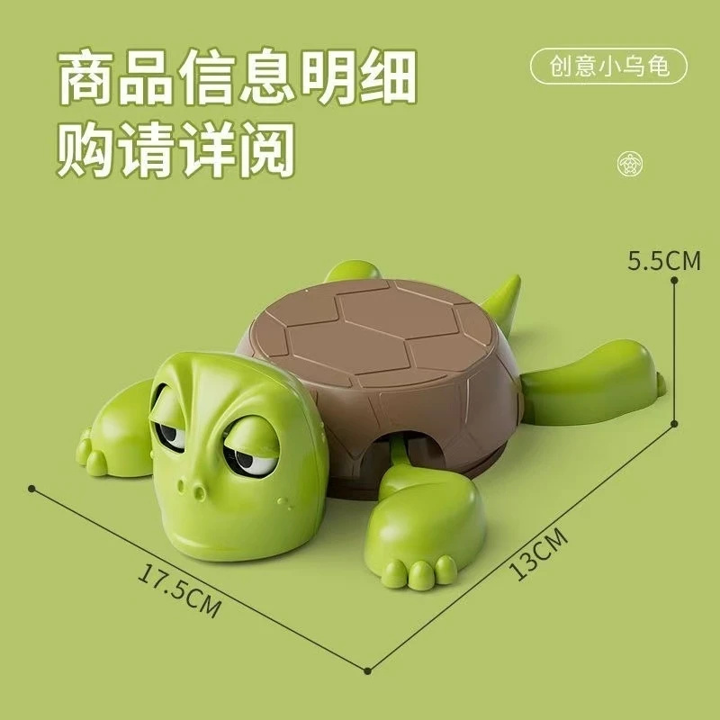 Funny Turtle Push Coaster Pop  - огляд і ціна Kids Quirky Toys