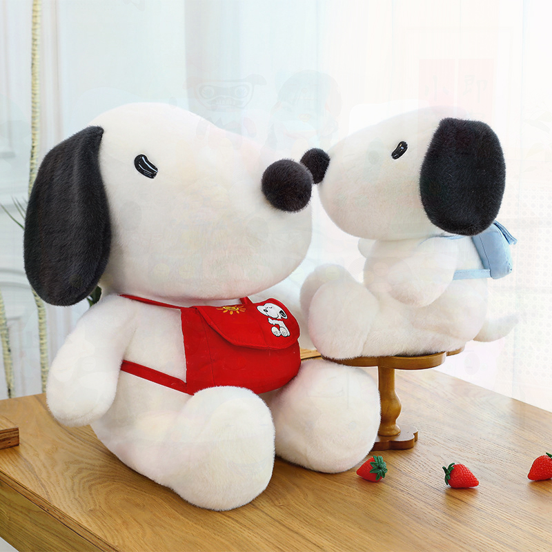 Cute Puppy Plush Toy for Kids  - огляд і ціна Kids Toys In Wholesale