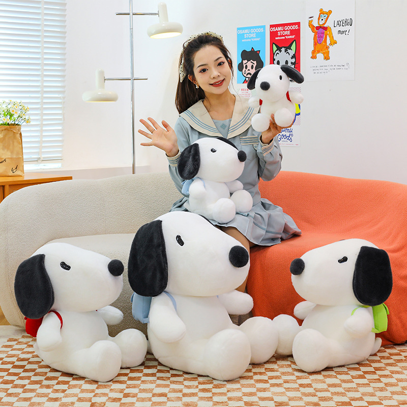 Cute Puppy Plush Toy for Kids  - огляд і ціна Kids Toys In Wholesale