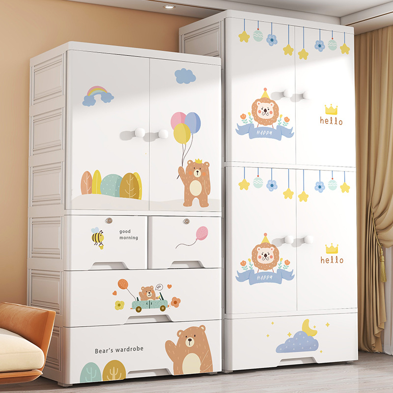 Kids Double Door Plastic Toy C - огляд і ціна Kids Toys Drawers
