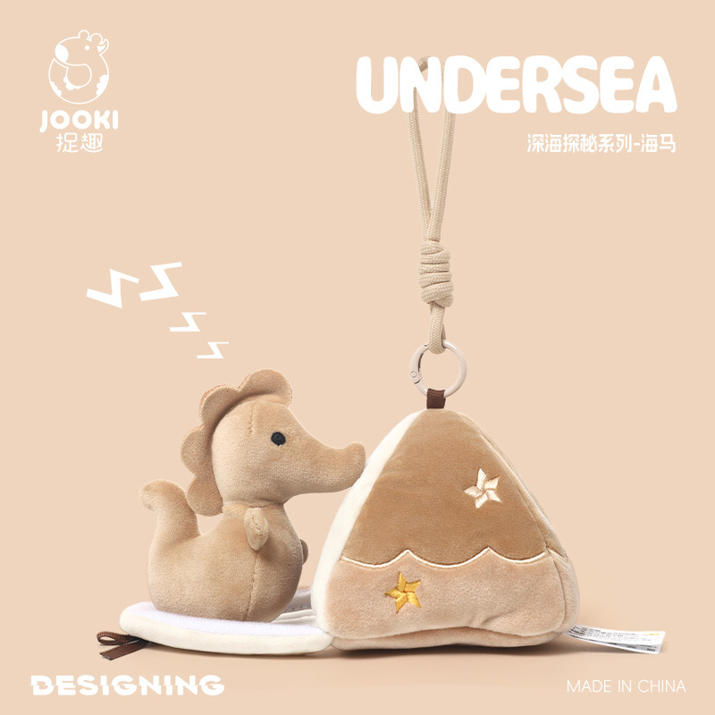 Sea Horse Plush Keychain Cute  - огляд і ціна Kids Toys Horse