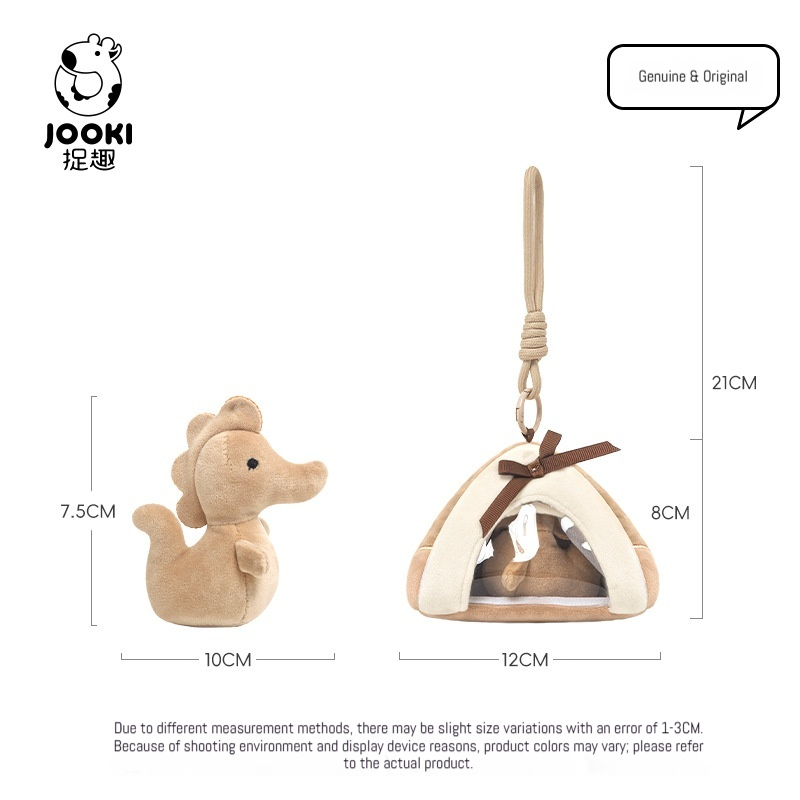 Sea Horse Plush Keychain Cute  - огляд і ціна Kids Toys Horse