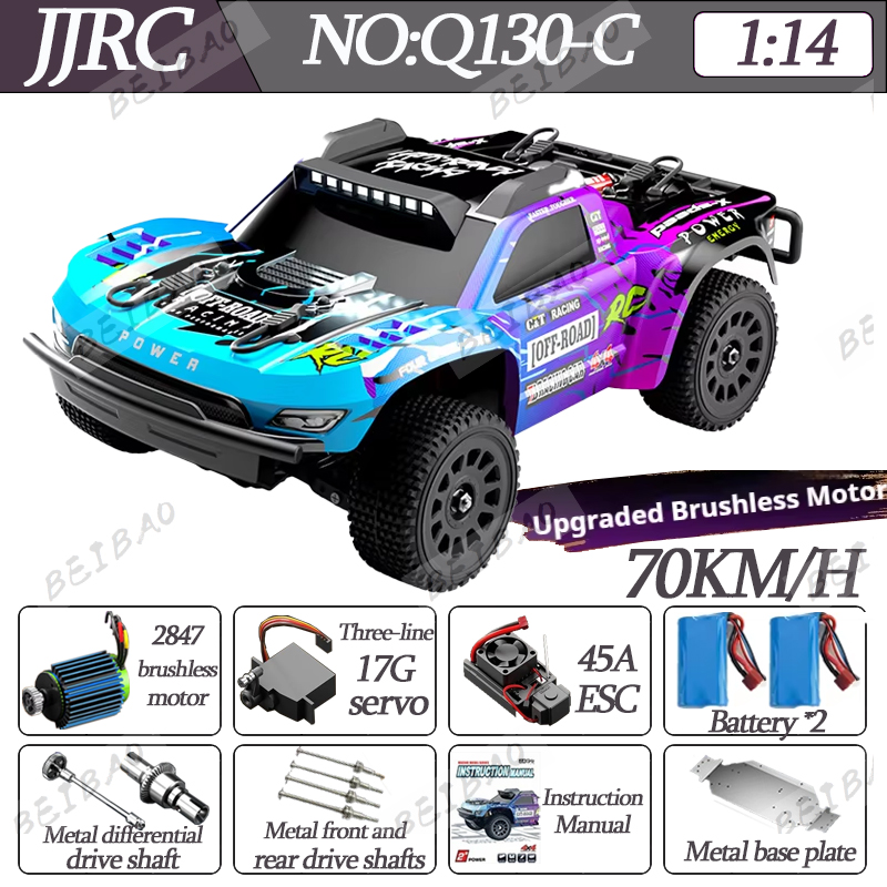 JJRC Q130 Q130-C 70KM/H 4WD RC - огляд і ціна Kid Toys And More