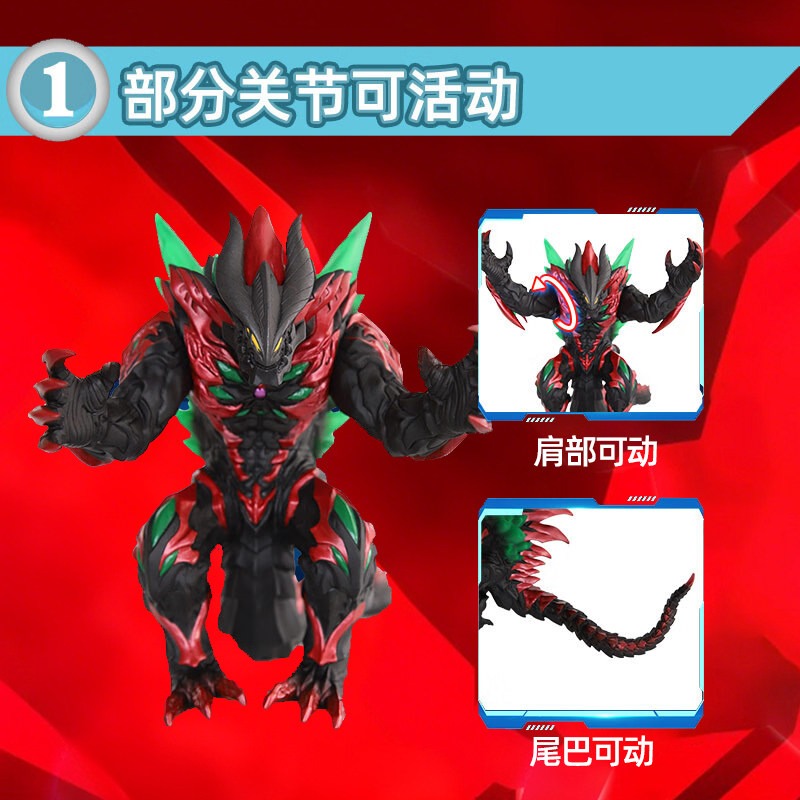Bandai Genuine Ultraman Orb Bi - огляд і ціна Kids Toys Big W