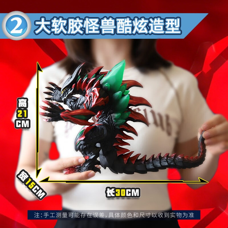 Bandai Genuine Ultraman Orb Bi - огляд і ціна Kids Toys Big W